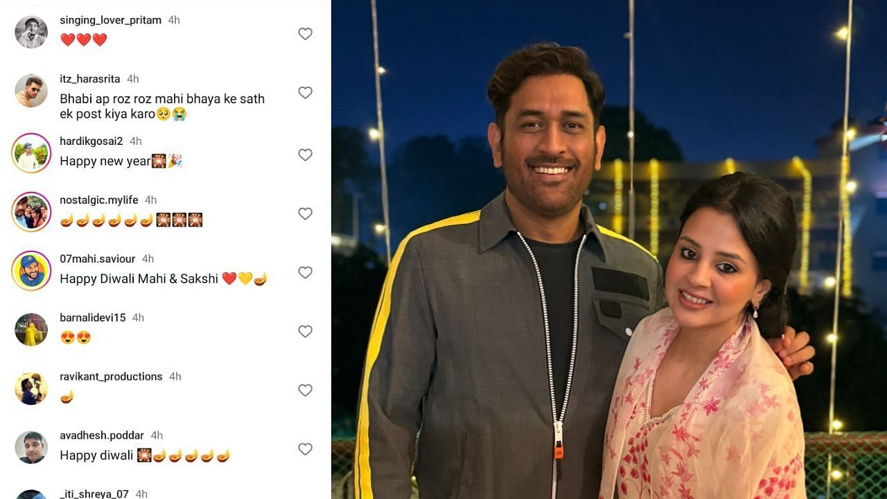साक्षी की पोस्ट पर फैन ने किया कमेंट (photo credit: instagram/sakshisingh_r)